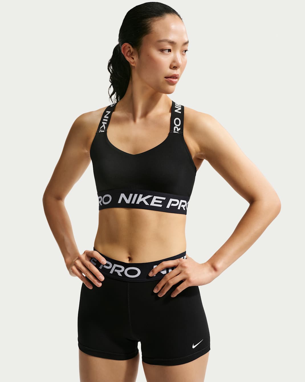 Nike Pro Sport Bra